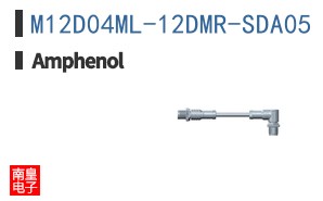 M12D04ML-12DMR-SDA05
