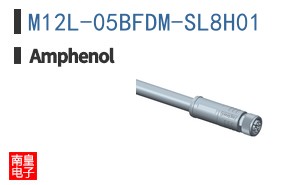 M12L-05BFDM-SL8H01