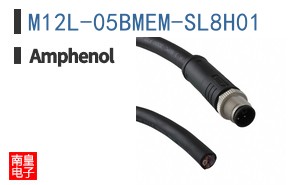 M12L-05BMEM-SL8H01