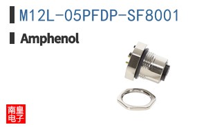 M12L-05PFDP-SF8001