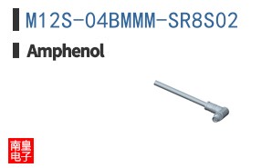 M12S-04BMMM-SR8S02