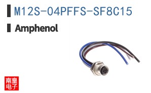 M12S-04PFFS-SF8C15