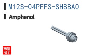 M12S-04PFFS-SH8BA0