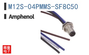 M12S-04PMMS-SF8C50