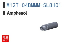 M12T-04BMMM-SL8H01