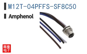 M12T-04PFFS-SF8C50