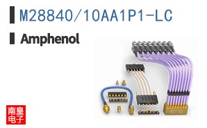 M28840/10AA1P1-LC