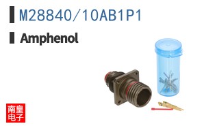 M28840/10AB1P1