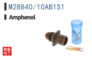 M28840/10AB1S1
