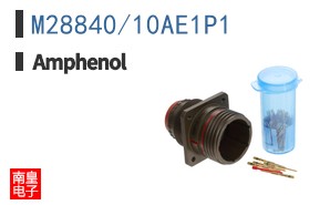 M28840/10AE1P1