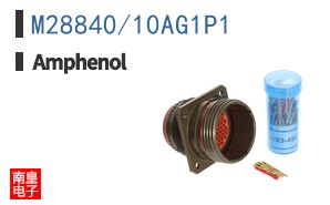 M28840/10AG1P1