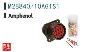 M28840/10AG1S1