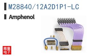 M28840/12A2D1P1-LC