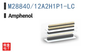 M28840/12A2H1P1-LC