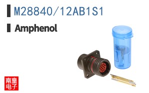 M28840/12AB1S1