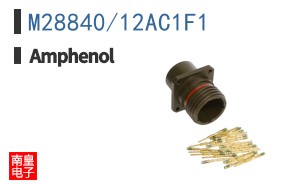 M28840/12AC1F1