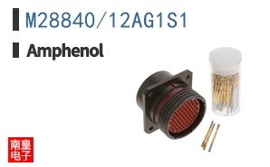M28840/12AG1S1