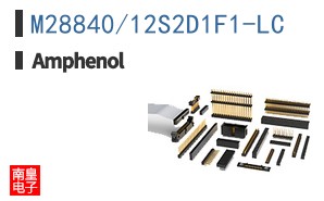 M28840/12S2D1F1-LC