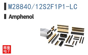 M28840/12S2F1P1-LC