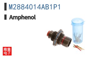 M2884014AB1P1