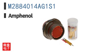 M2884014AG1S1