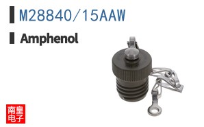 M28840/15AAW