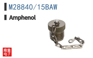 M28840/15BAW