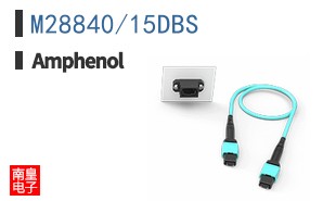 M28840/15DBS