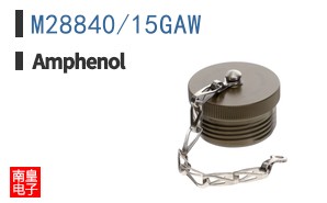 M28840/15GAW