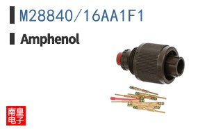 M28840/16AA1F1