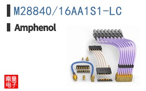 M28840/16AA1S1-LC