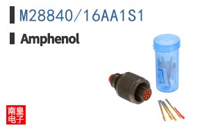 M28840/16AA1S1