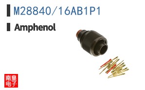 M28840/16AB1P1