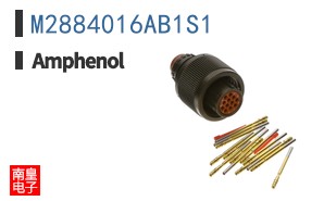 M2884016AB1S1