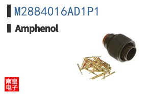 M2884016AD1P1