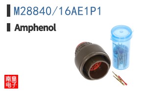 M28840/16AE1P1