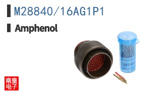 M28840/16AG1P1