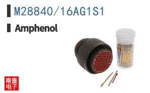 M28840/16AG1S1