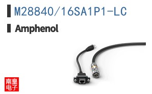M28840/16SA1P1-LC