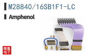 M28840/16SB1F1-LC