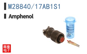 M28840/17AB1S1