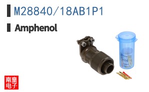M28840/18AB1P1