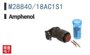 M28840/18AC1S1