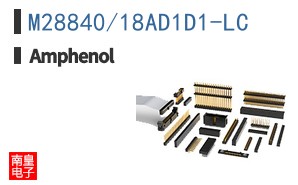 M28840/18AD1D1-LC