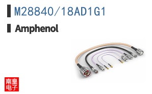M28840/18AD1G1