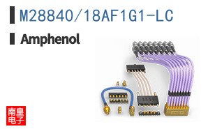 M28840/18AF1G1-LC