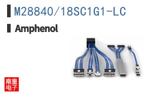 M28840/18SC1G1-LC