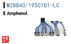 M28840/19SC1D1-LC