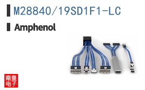 M28840/19SD1F1-LC
