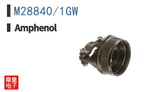 M28840/1GW